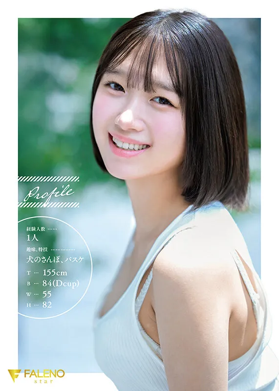 生田さな｜新人 FALENO専属 生田さな AV DEBUT 危険なくらいあどけない夏｜FALENO star｜1fns00155