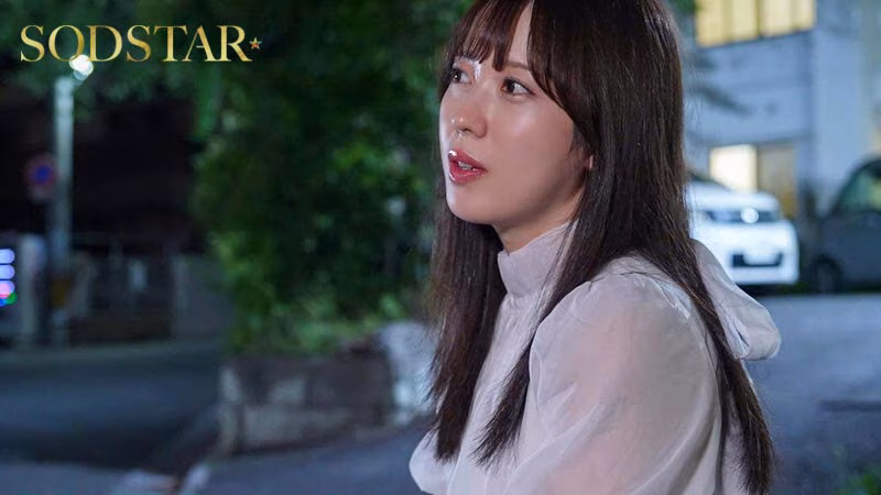 小湊よつ葉｜性欲処理専門セックス外来医院26 特別編 SODSTAR 小湊よつ葉 新人ナースの透明本気汁が糸引く真心診療｜SODSTAR｜1start00451