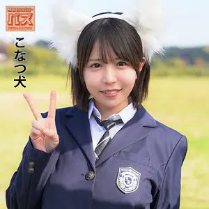 柏木こなつ｜こなつ｜電影シロウト-バズ-｜debz024