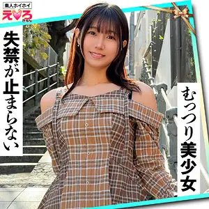 さなぎちゃん（素人ホイホイ/erk120）谷村凪咲
