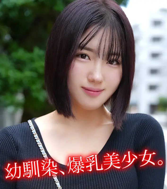 小鈴みかん｜K.M｜素人ホイホイHappy｜hpp014