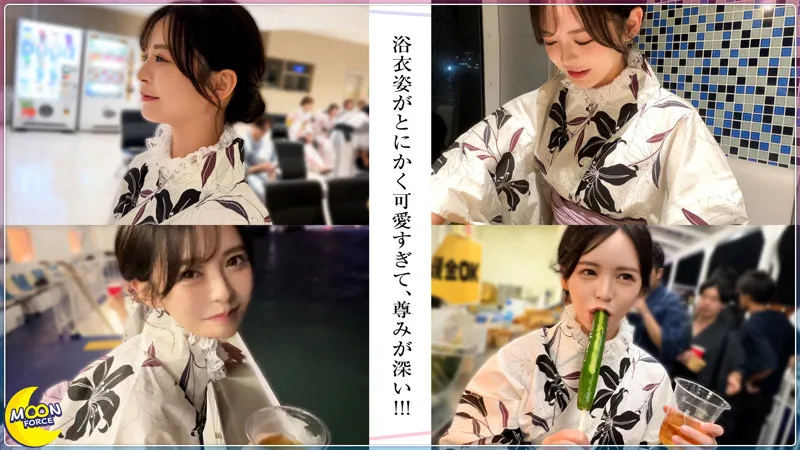 神木蘭｜らん@美顔×美胸×美尻のビジュ強彼女｜MOON FORCE｜mfc330