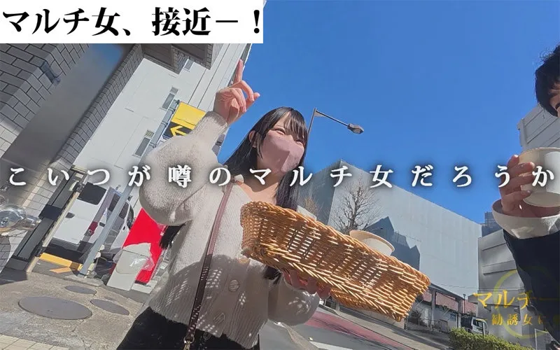 南日菜乃｜ひなの｜マルチーズ｜mgsod013