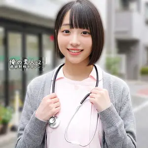 小島みこ｜みこちゃん｜俺の素人-Z-｜orecz484