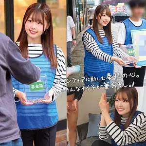 佐倉ゆずき｜ゆずきちゃん｜俺の素人-Z-｜orecz494