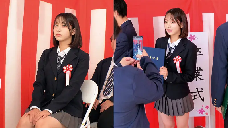 赤名いと｜イト｜俺の素人-Z-｜oremo515