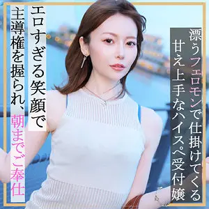 ちあきさん（素人ぱいぱい/pai178）