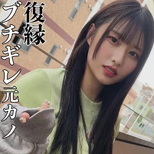 水原みその｜みその｜素人ムクムク-X-｜smjx201