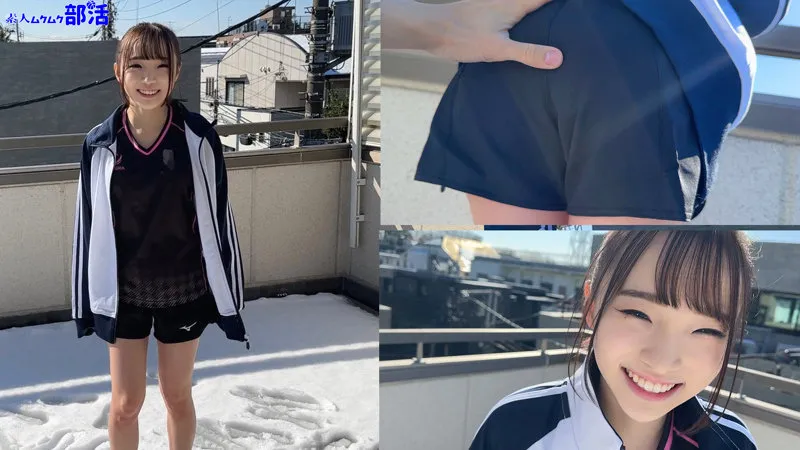 雅子りな｜りなちゃん｜素人ムクムク-部活-｜smub017