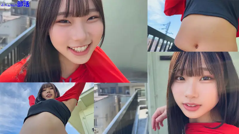 透美かなた｜かなたちゃん｜素人ムクムク-部活-｜smub020