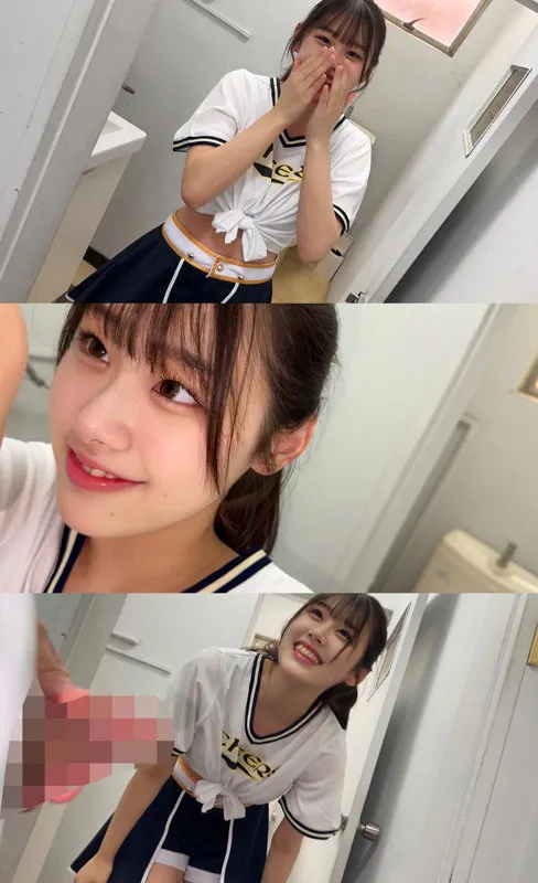 白石なぎさ｜なぎさちゃん｜素人ムクムク-部活-｜smub037