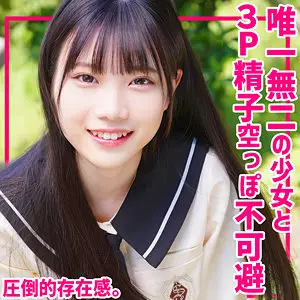 かなえちゃん（素人ムクムク-夢中ver2.0-/smuv007）望実かなえ