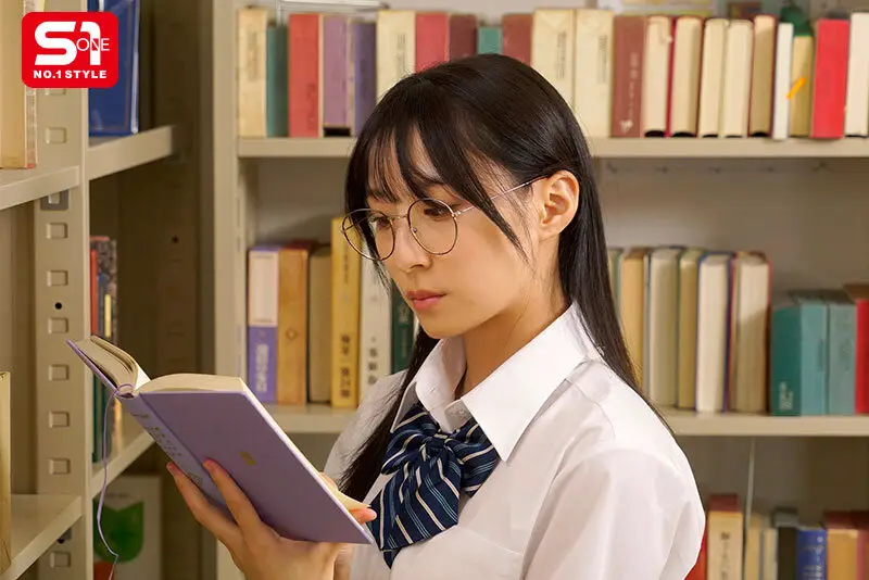 新木希空｜無口で大人しい女生徒になら何しても許してくれるっしょ。教師の俺は陰キャ可愛い図書委員を犯●てイカせまくった。 新木希空｜S1 NO.1 STYLE｜snos00036