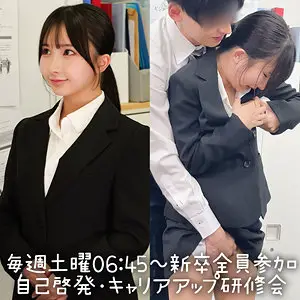 由良かな｜由良｜素人ペイペイ｜spay741