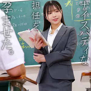 吉澤友貴｜吉澤｜素人ペイペイ｜spay746