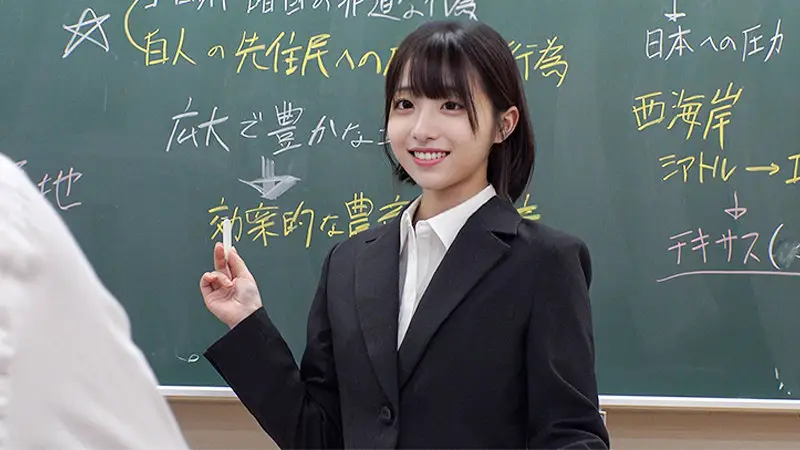 小島みこ｜小島｜素人ペイペイ｜spay748