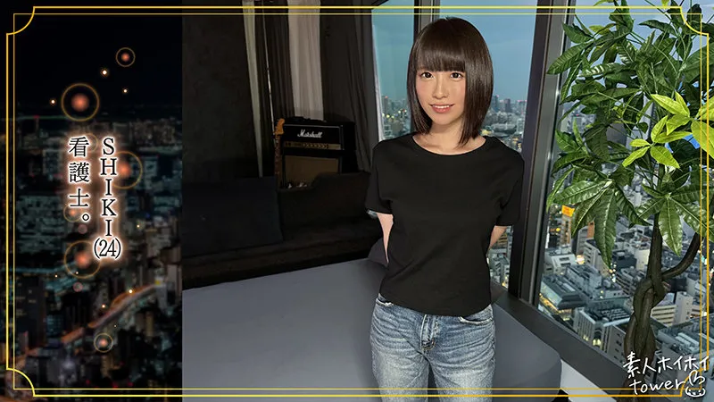 雫月心桜｜SHIKI｜素人ホイホイtower｜tow038